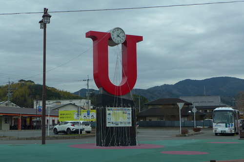 P1040859