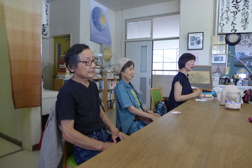 P1280485