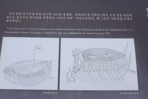 P1540889