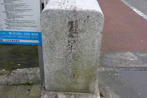 P1150942