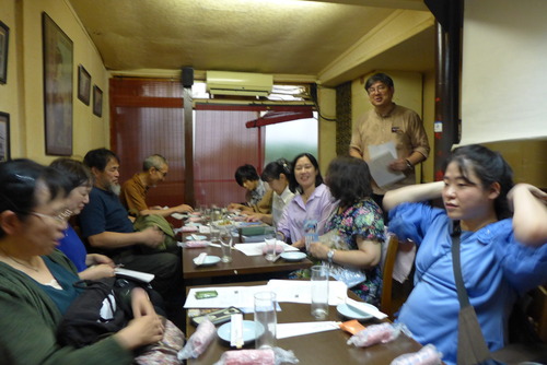 P1540420