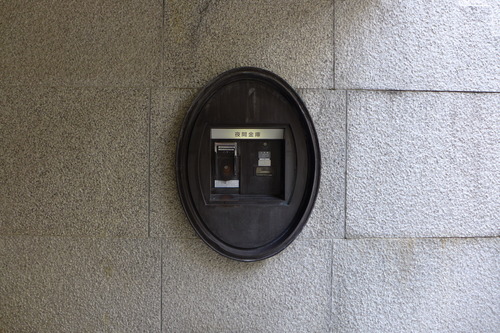 P1080746
