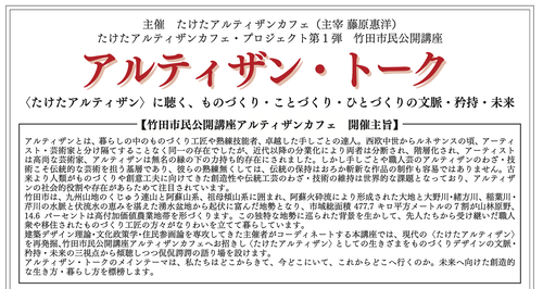 スクリーンショット 2025-04-17 11.51.56