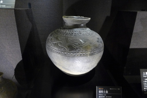P1100413