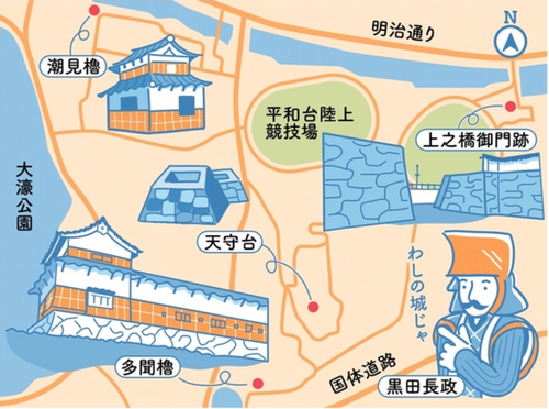 スクリーンショット 2024-12-12 14.53.39