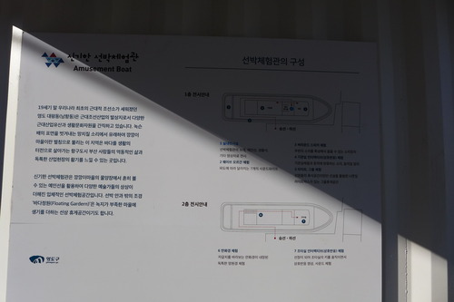 P1390207