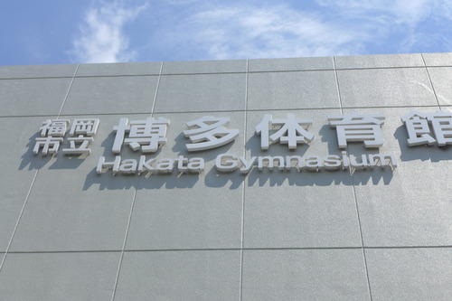 P1170098