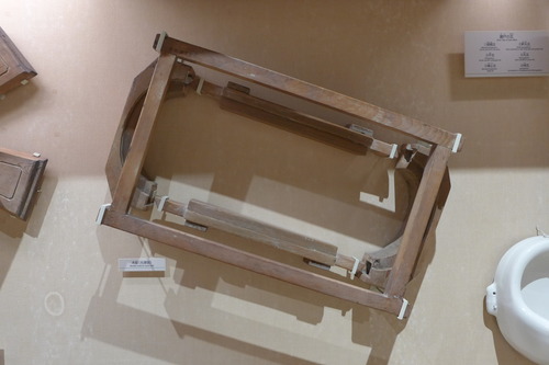 P1350869