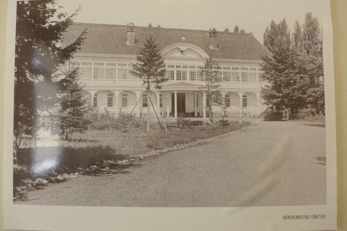 P1130349
