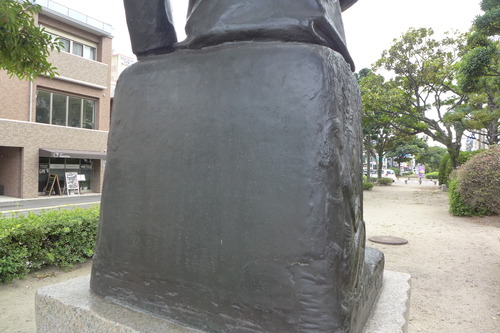 P1240192