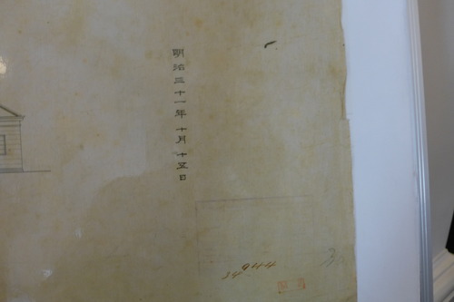 P1490944