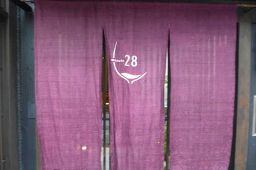 P1270828