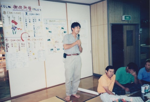 117279919_3152997254765896_5543151736675653167_o