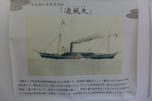 P1280667