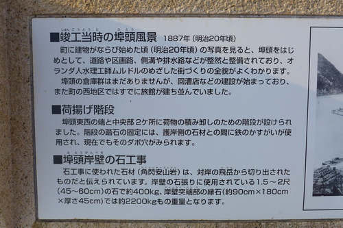 P1250656