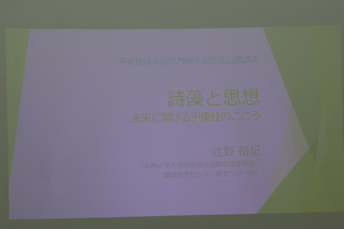 P1080386