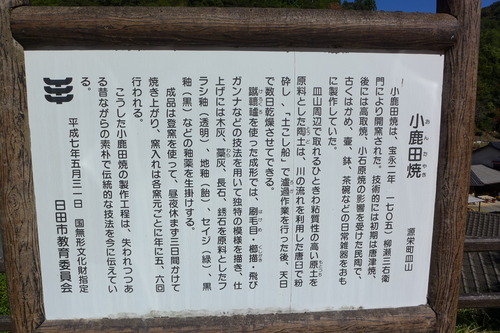 P1260115