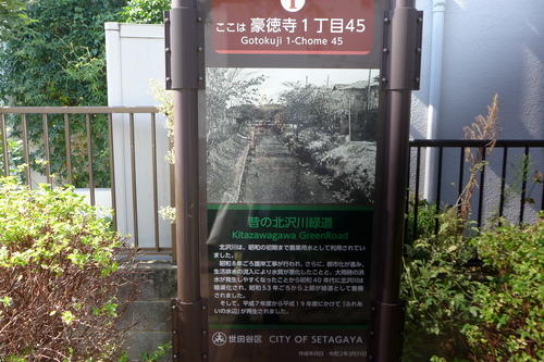 P1320676