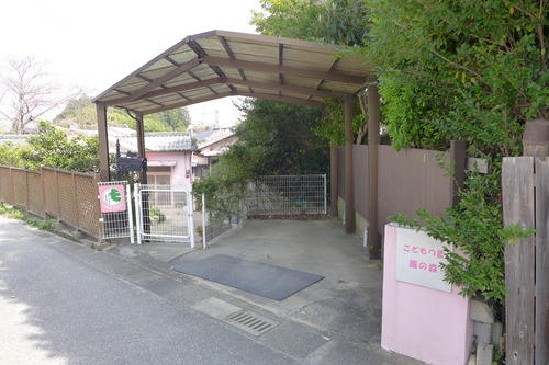 P1100200