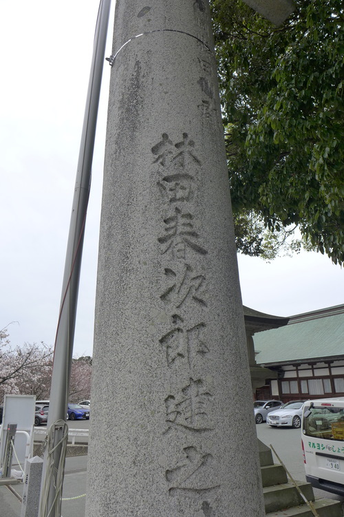 P1100392