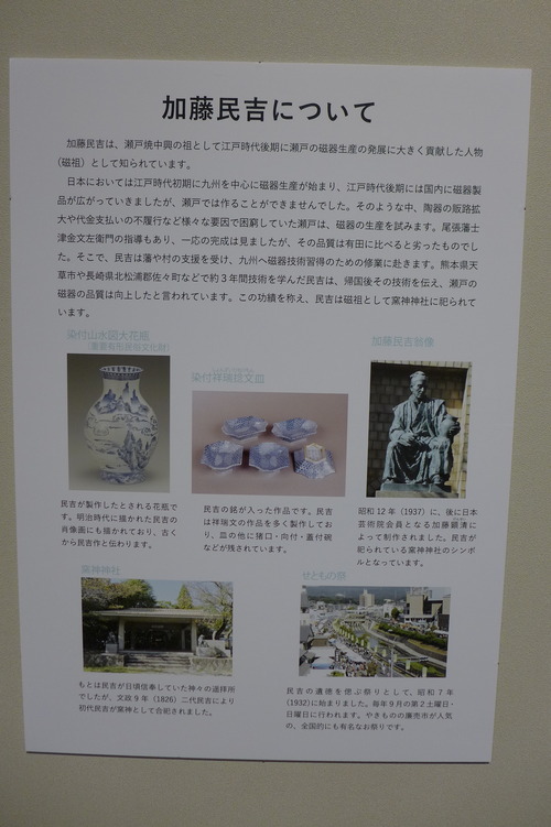 P1360021