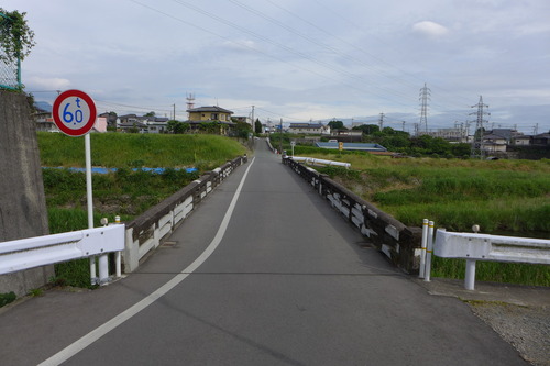 P1130621