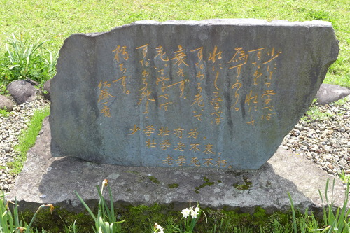 P1120821