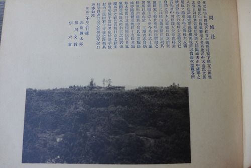 P1530061