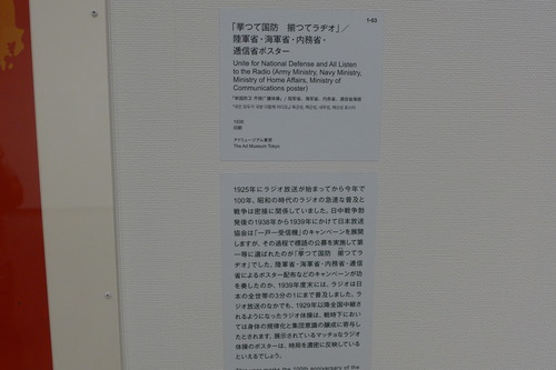 P1370168