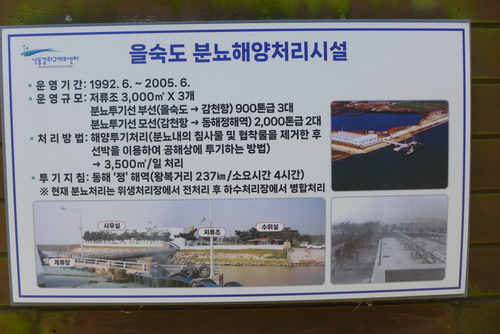 P1550754