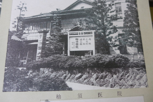 P1530004