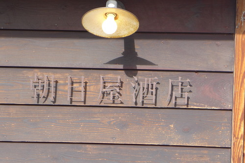 P1060160