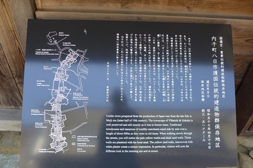 P1220515