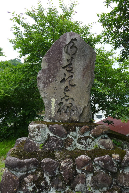 P1260451