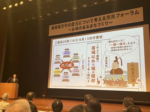 スクリーンショット 2024-12-12 13.49.13