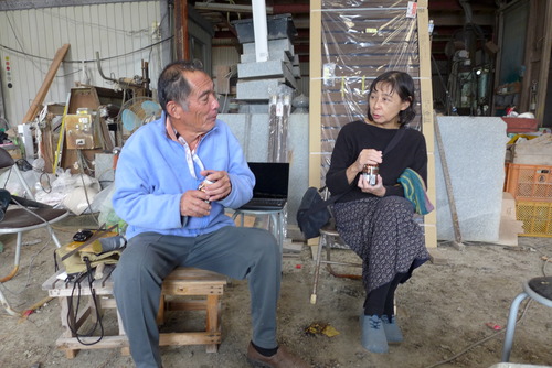 ふ印ラボ同人の最強石工千葉平五郎石材代表千葉順次さんの工場を遊ぶ！！