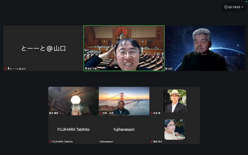 スクリーンショット 2026-04-08 21.10.04