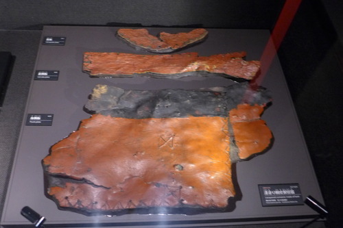 P1100403