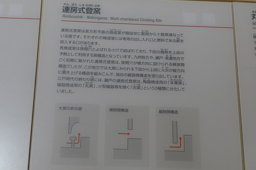 P1350902