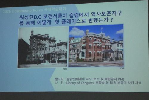 P1550989