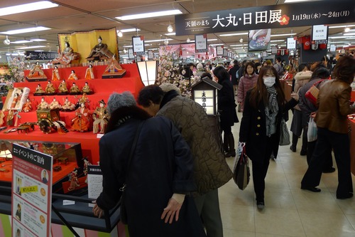 大丸8階の日田展、凄い客の入り！