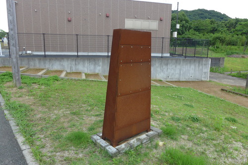 P1230266