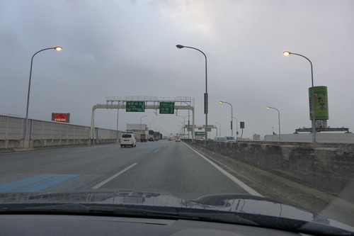 P1050795