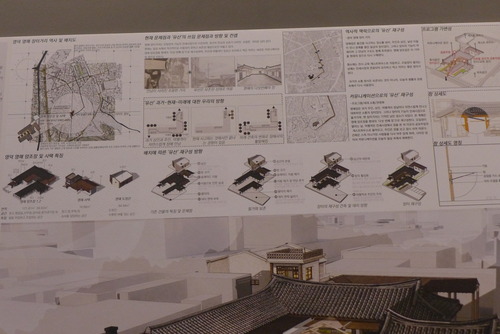 P1560122