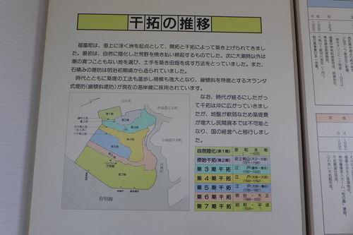 P1240308