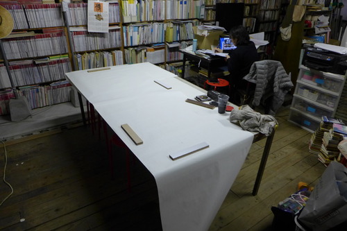 P1050031
