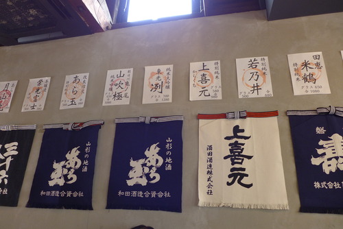 P1100847