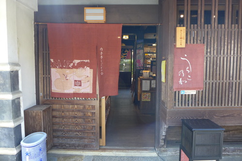 P1220521