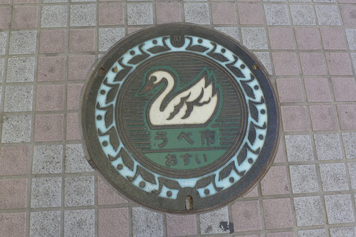 P1270881