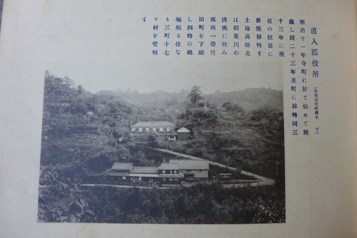 P1530056